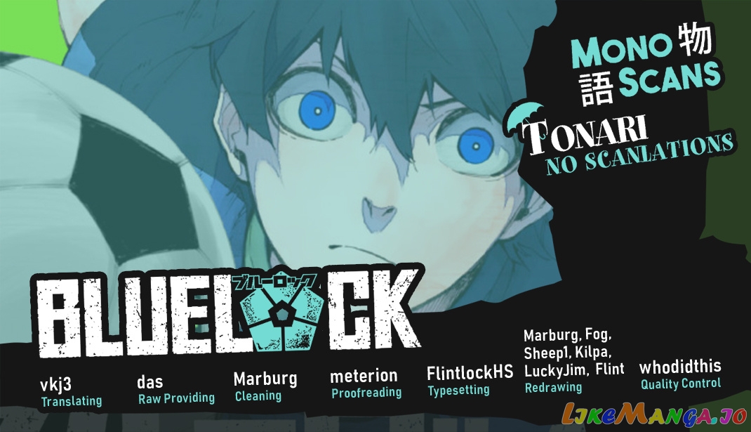 Blue Lock Chapter 2 image 01